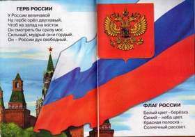 Новогодняя Папины Дети Минус Новогодняя Папины Дети Минус